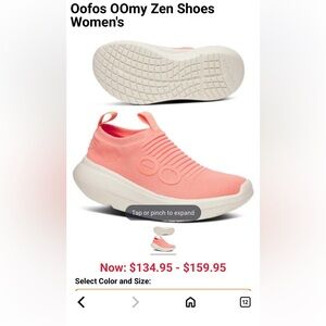 OOFOS OOMY ZEN/CORAL COLOR NEW